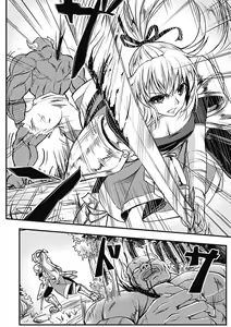 Page 2 of Karareta Hunter - preview thumbnail