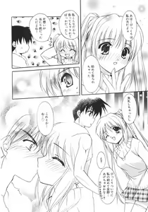 Page 32 of First - preview thumbnail