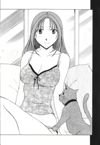 Page 222 of Niji-Iro Pallet Volume 2 - preview thumbnail