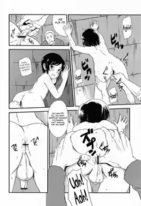 Page 22 of Anthurium - preview thumbnail