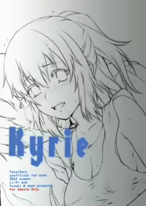 Page 26 of Kyrie - preview thumbnail