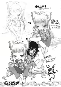 Page 36 of Mokoton - preview thumbnail
