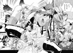 Page 405 of COMIC Momohime 2003-01 - preview thumbnail