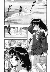 Page 62 of COMIC Momohime 2003-01 - preview thumbnail