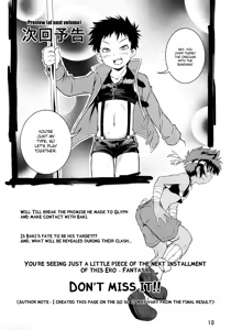 Page 18 of Ura Brave Kingdom <1> - preview thumbnail