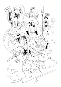 Page 21 of Ura Brave Kingdom <1> - preview thumbnail