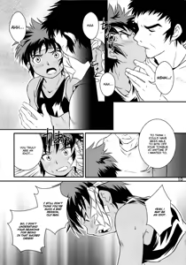 Page 10 of Ura Brave Kingdom <1> - preview thumbnail