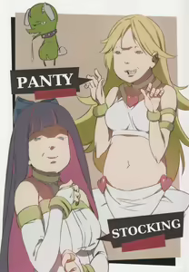 Page 14 of Fundoshi and Momohiki with Chichiband - preview thumbnail