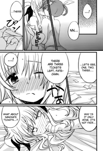 Page 4 of The Secret First Ticket - preview thumbnail