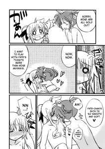 Page 5 of The Secret First Ticket - preview thumbnail
