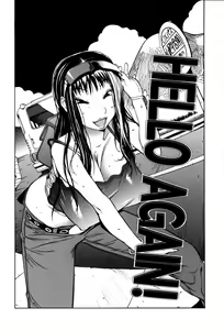 Page 90 of Glamorous Roses - preview thumbnail