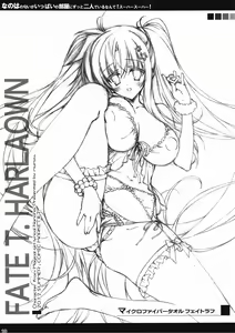 Page 18 of Nanoha no Nioi ga Ippai no Heya ni Zutto Futari de Iru Nante! Su-Ha-Su-Ha-! - preview thumbnail