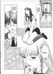 Page 104 of Koganeiro Butai 1 | Golden Stage 1 - preview thumbnail