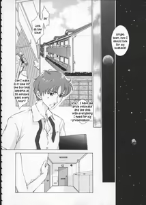 Page 153 of Koganeiro Butai 1 | Golden Stage 1 - preview thumbnail