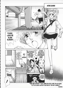 Page 17 of Koganeiro Butai 1 | Golden Stage 1 - preview thumbnail