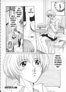 Page 34 of Koganeiro Butai 1 | Golden Stage 1 - preview thumbnail