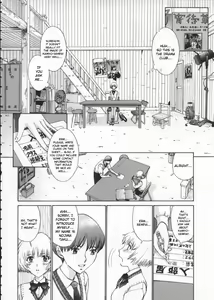 Page 47 of Koganeiro Butai 1 | Golden Stage 1 - preview thumbnail