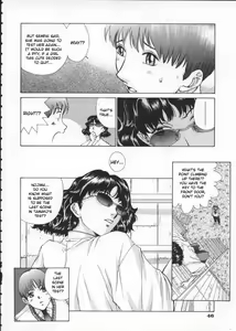Page 53 of Koganeiro Butai 1 | Golden Stage 1 - preview thumbnail