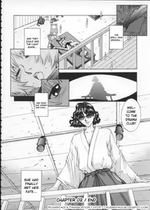 Page 64 of Koganeiro Butai 1 | Golden Stage 1 - preview thumbnail