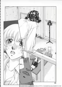 Page 66 of Koganeiro Butai 1 | Golden Stage 1 - preview thumbnail