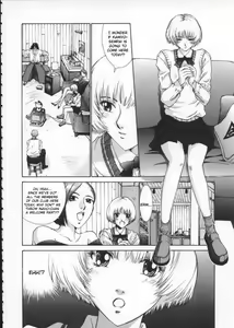 Page 70 of Koganeiro Butai 1 | Golden Stage 1 - preview thumbnail