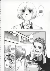 Page 72 of Koganeiro Butai 1 | Golden Stage 1 - preview thumbnail