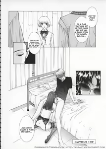 Page 82 of Koganeiro Butai 1 | Golden Stage 1 - preview thumbnail