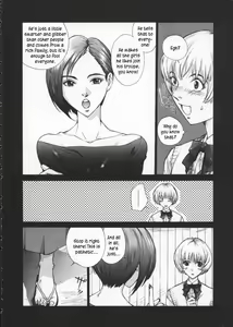 Page 88 of Koganeiro Butai 1 | Golden Stage 1 - preview thumbnail