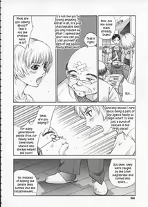 Page 92 of Koganeiro Butai 1 | Golden Stage 1 - preview thumbnail