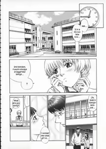 Page 96 of Koganeiro Butai 1 | Golden Stage 1 - preview thumbnail