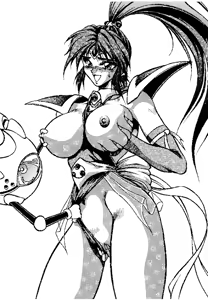 Page 14 of Heats 2 - preview thumbnail