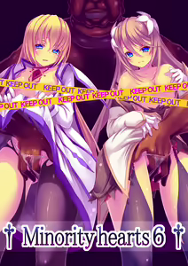 Minority hearts 6 ~Hypnotic Netorare~ - hentai manga cover image