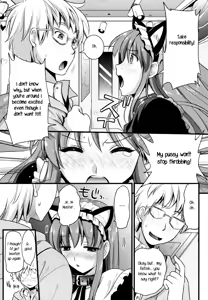 Page 16 of Tsundere Maid? - preview thumbnail