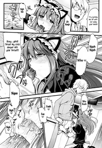 Page 18 of Tsundere Maid? - preview thumbnail