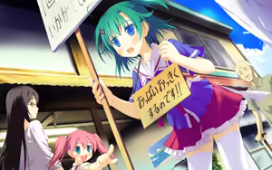 Page 791 of Irotoridori no Hikari - preview thumbnail