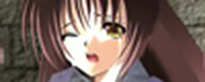 Page 17 of Midare Wafuku Gari - preview thumbnail