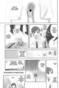 Page 25 of Ukon - preview thumbnail