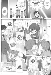 Page 28 of Ukon - preview thumbnail
