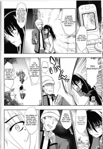 Page 4 of Sukeban Youko Ch. 1-2 - preview thumbnail