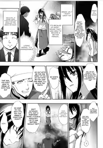 Page 5 of Sukeban Youko Ch. 1-2 - preview thumbnail