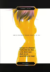 Page 19 of El Liquido Afrodisiaco - preview thumbnail