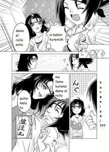 Page 4 of Los Entrenamientos de Kurenai y Anko - preview thumbnail