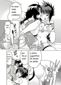 Page 8 of Los Entrenamientos de Kurenai y Anko - preview thumbnail