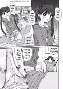 Page 143 of Kinryouku -Taboo- - preview thumbnail