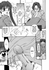 Page 149 of Kinryouku -Taboo- - preview thumbnail