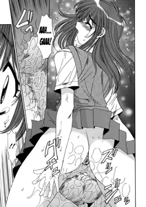 Page 168 of Kinryouku -Taboo- - preview thumbnail