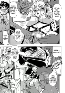 Page 26 of Inen Gangu Hime Naburi Ch. 1-5 - preview thumbnail