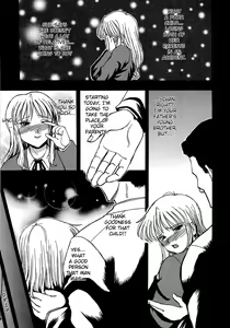 Page 38 of Inen Gangu Hime Naburi Ch. 1-5 - preview thumbnail