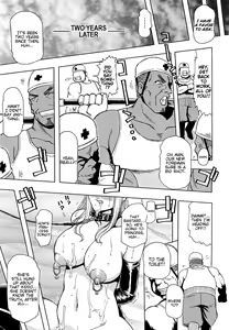 Page 81 of Inen Gangu Hime Naburi Ch. 1-5 - preview thumbnail