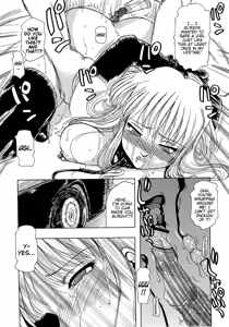 Page 84 of Inen Gangu Hime Naburi Ch. 1-5 - preview thumbnail